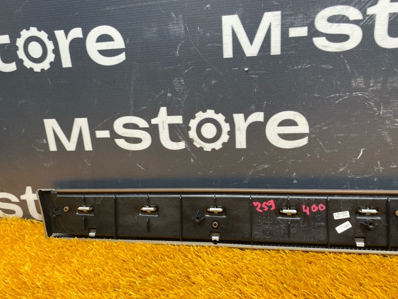 ручка двери внутренняя, 440 рублей, Красноярск