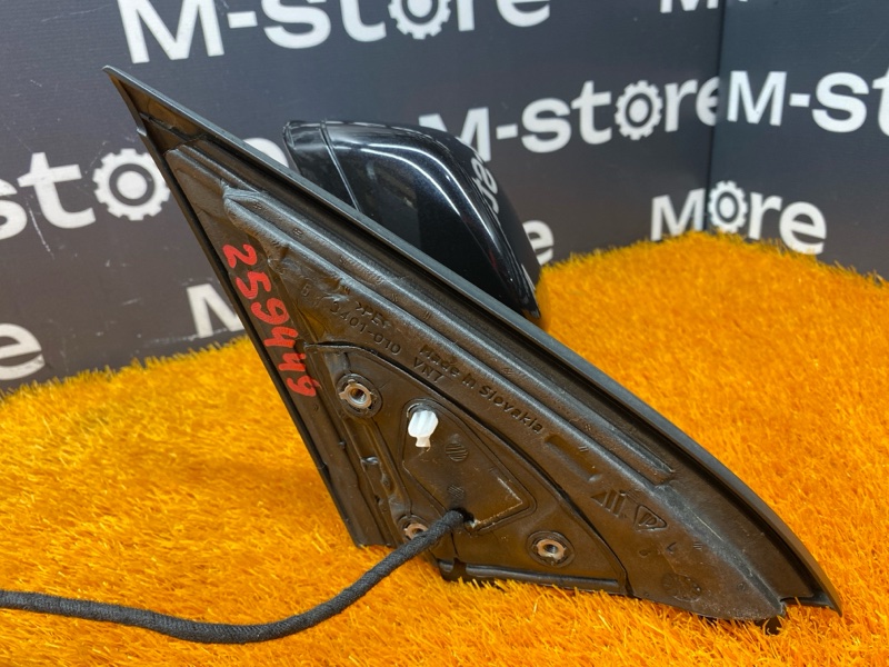 зеркало, 12000 рублей, Красноярск