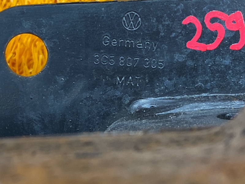 усилитель бампера, 900 рублей, Красноярск