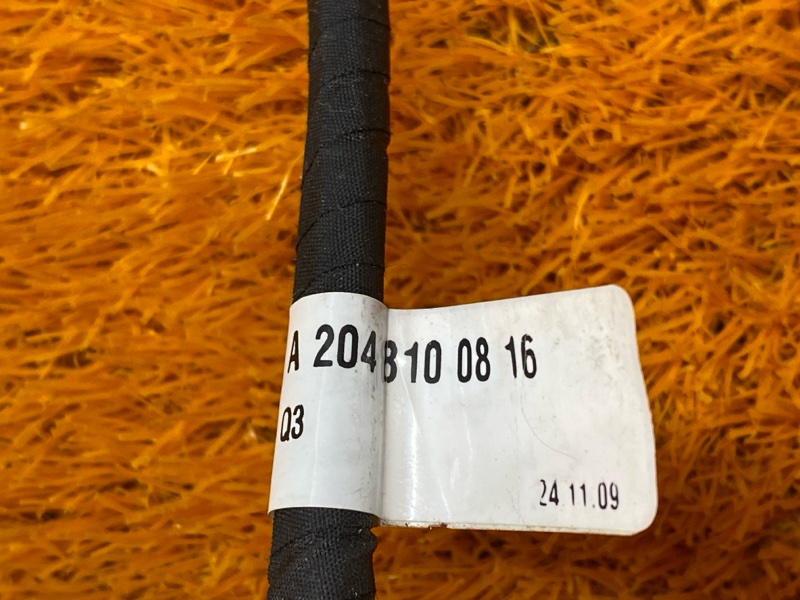 зеркало, 14750 рублей, Красноярск