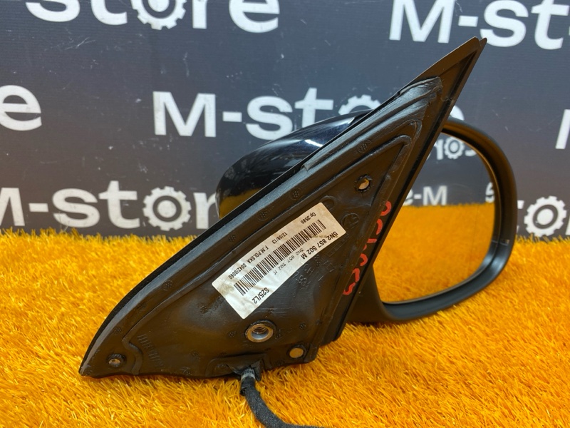 зеркало, 6500 рублей, Красноярск