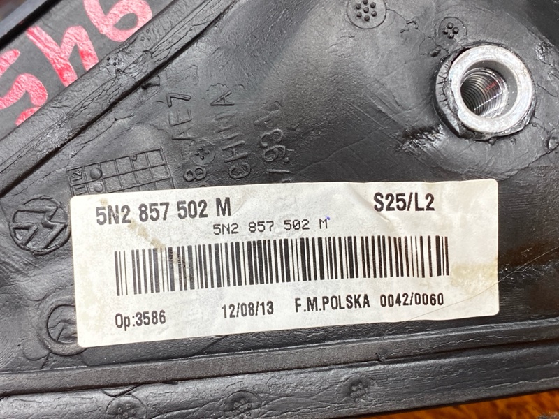 зеркало, 6500 рублей, Красноярск