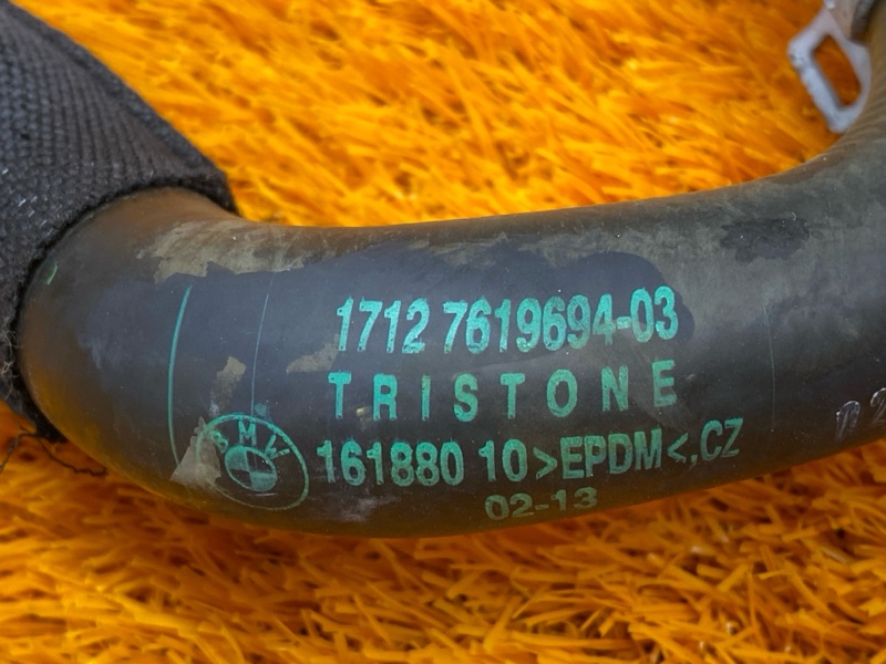 Патрубок системы охлаждения, 910 рублей, Красноярск