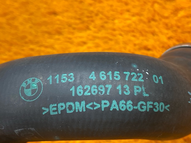 Патрубок системы охлаждения, 910 рублей, Красноярск