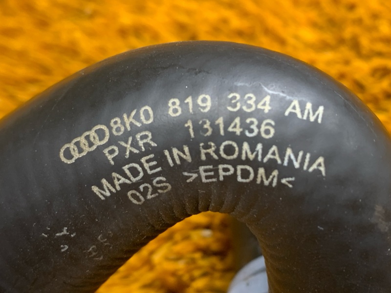 Патрубок системы охлаждения, 460 рублей, Красноярск