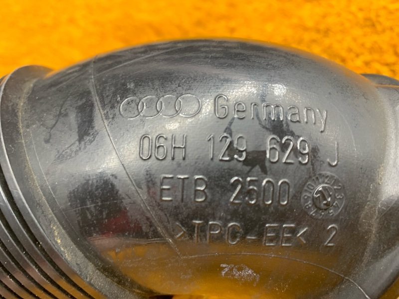 патрубок воздушного фильтра, 400 рублей, Красноярск