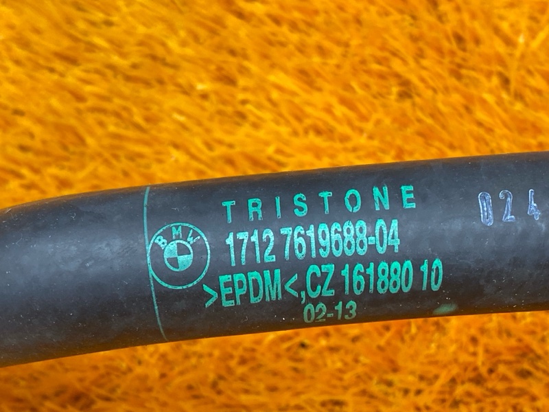 Патрубок системы охлаждения, 1810 рублей, Красноярск