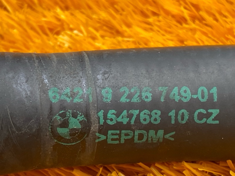 Патрубок системы охлаждения, 280 рублей, Красноярск