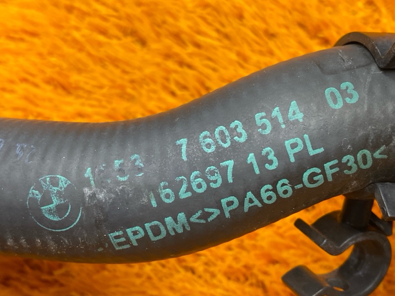 Патрубок системы охлаждения, 910 рублей, Красноярск