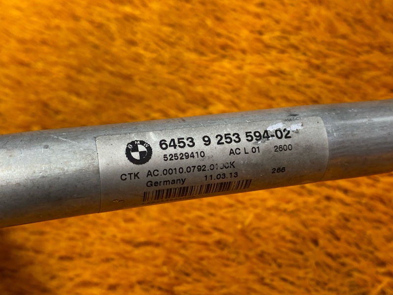 трубка кондиционера, 1360 рублей, Красноярск