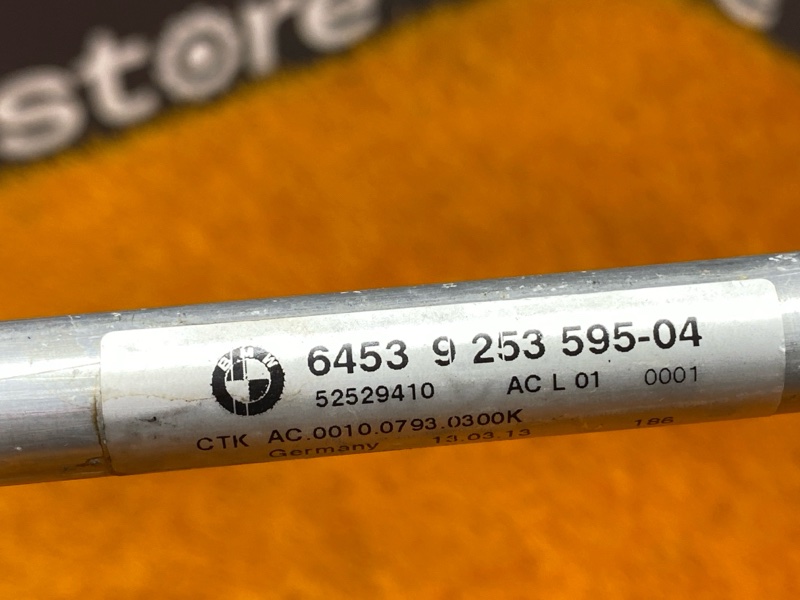 трубка кондиционера, 1360 рублей, Красноярск