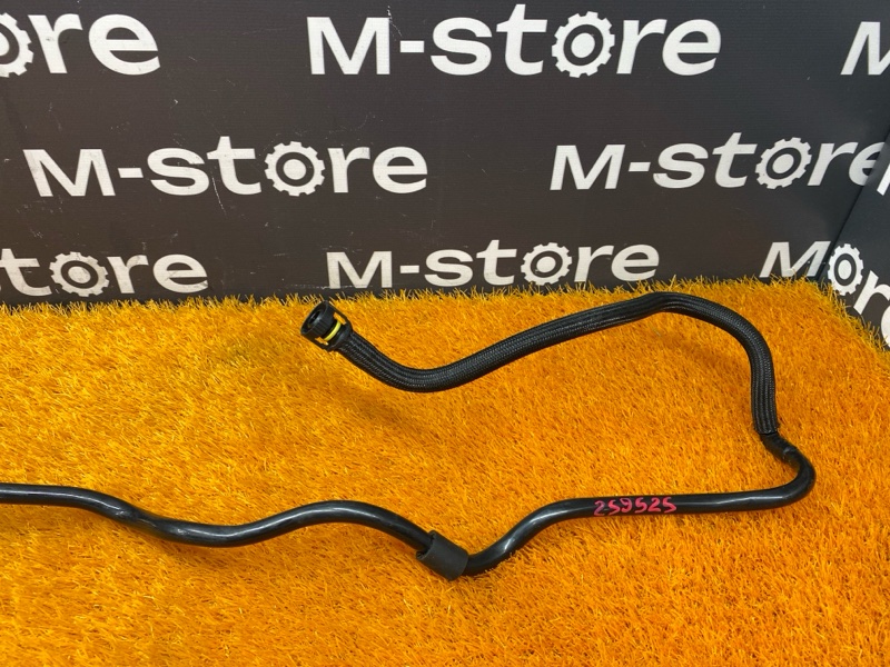 трубка вакуумная, 1040 рублей, Красноярск