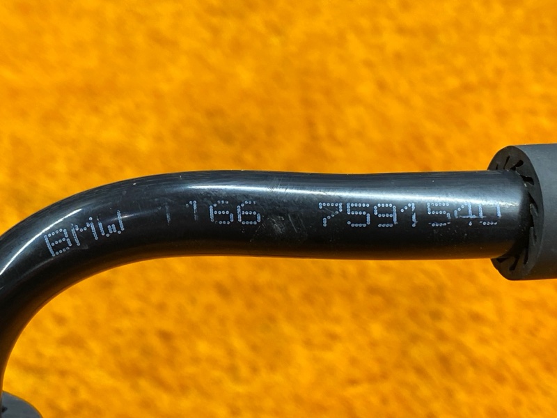 трубка вакуумная, 1040 рублей, Красноярск