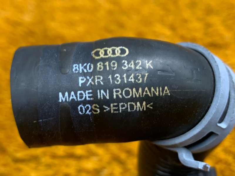 Патрубок системы охлаждения, 460 рублей, Красноярск