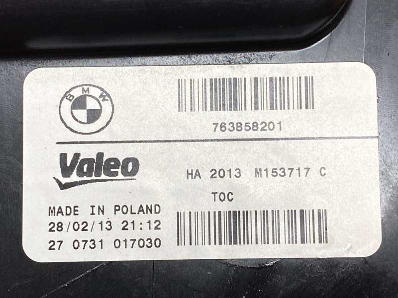 теплообменник, 3690 рублей, Красноярск