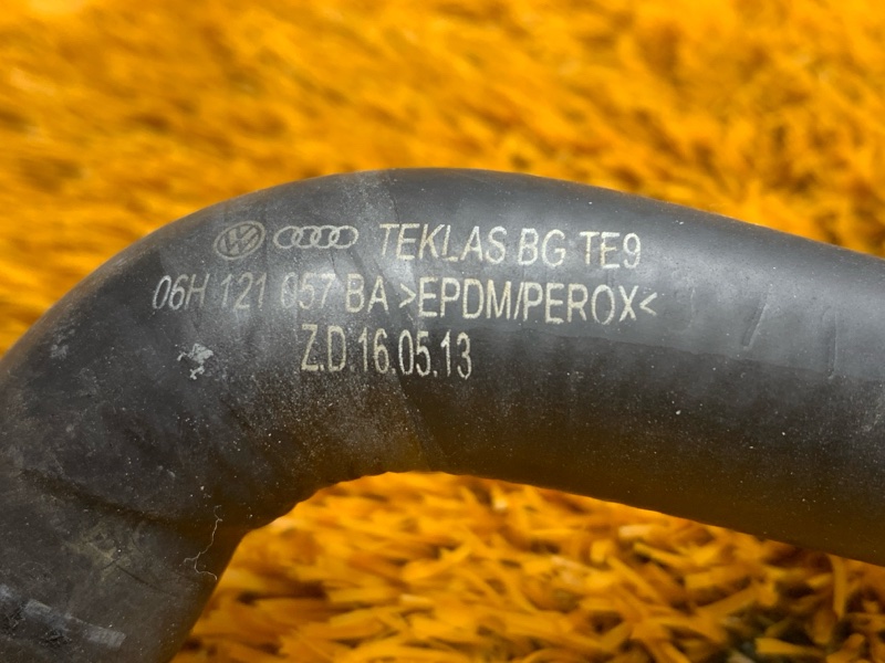 Патрубок дополнительной помпы, 900 рублей, Красноярск