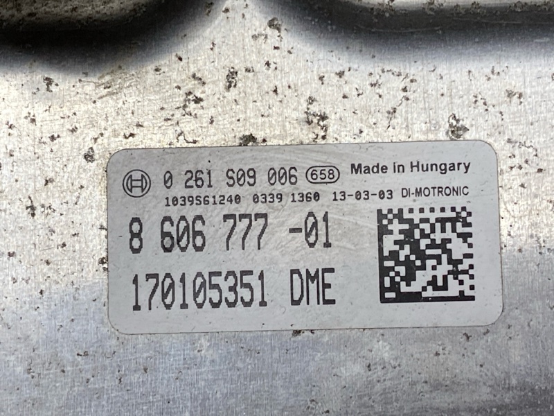 блок управления двс, 18440 рублей, Красноярск