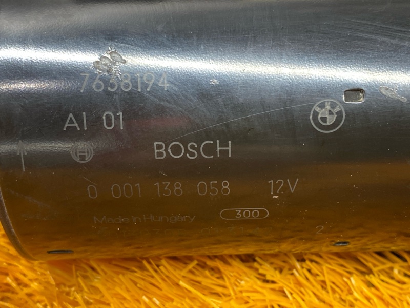 стартер, 2500 рублей, Красноярск