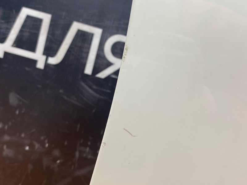 дверь, 13580 рублей, Красноярск