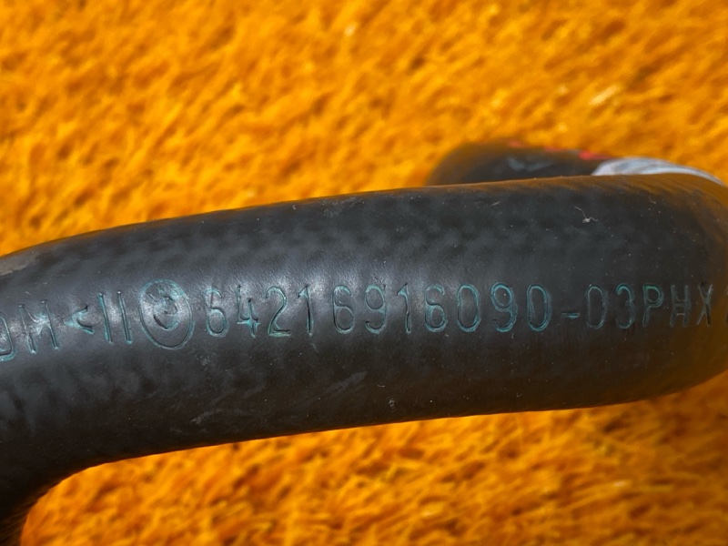 патрубок отопителя, 460 рублей, Красноярск