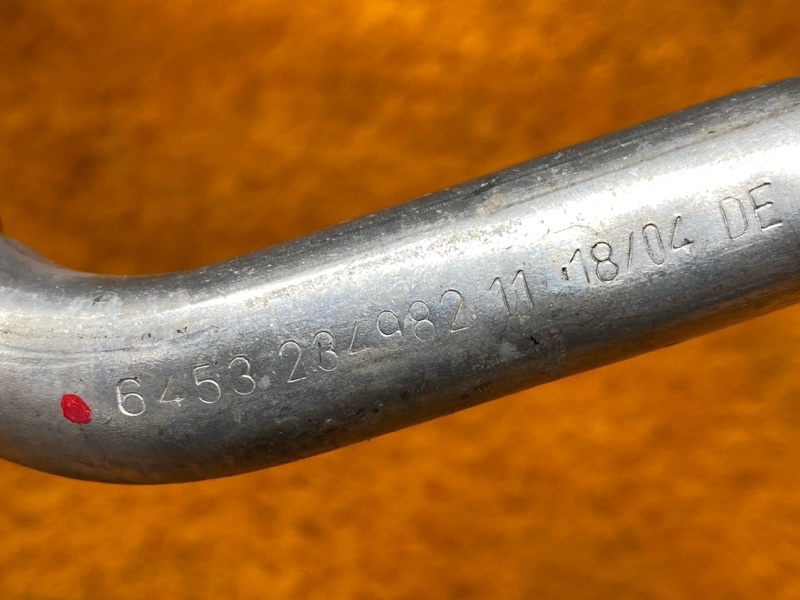 трубка кондиционера, 800 рублей, Красноярск