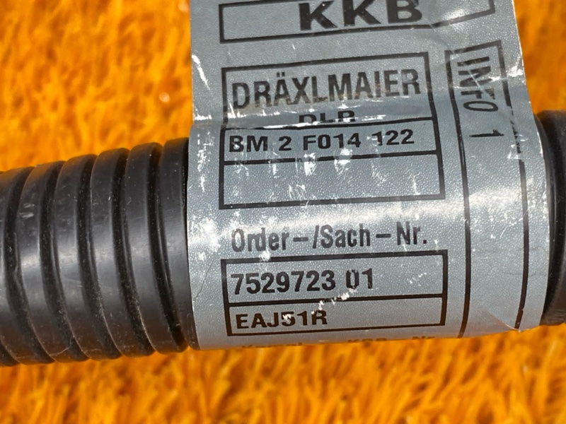 проводка АКПП, 1720 рублей, Красноярск