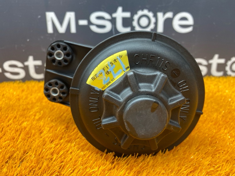 бачок гидроусилителя, 500 рублей, Красноярск