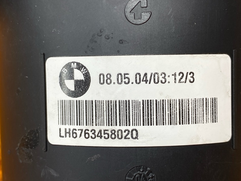 бачок гидроусилителя, 500 рублей, Красноярск