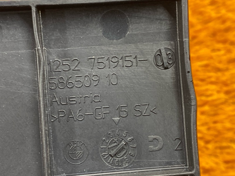 канал для кабелей, 270 рублей, Красноярск