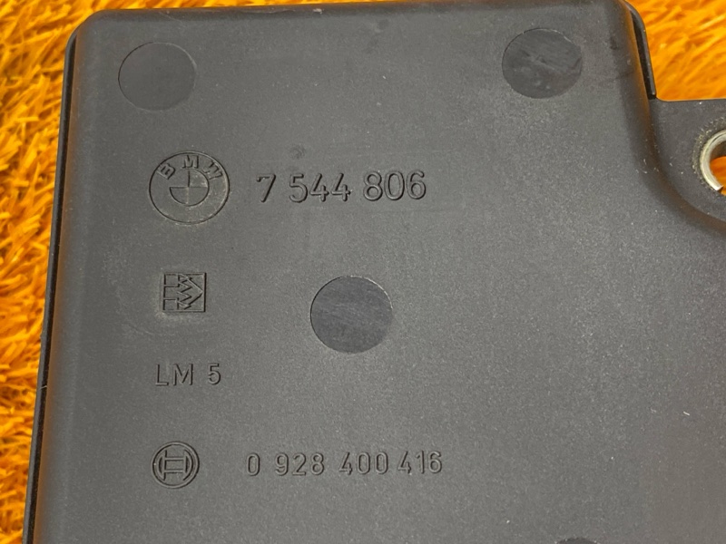 исполнительный узел DISA, 7000 рублей, Красноярск