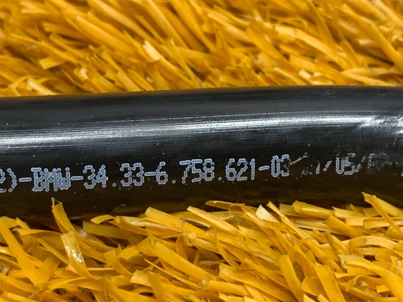 трубка вакуумная, 360 рублей, Красноярск