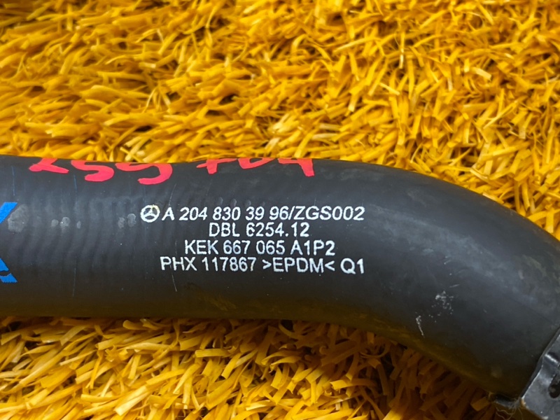 Патрубок системы охлаждения, 280 рублей, Красноярск