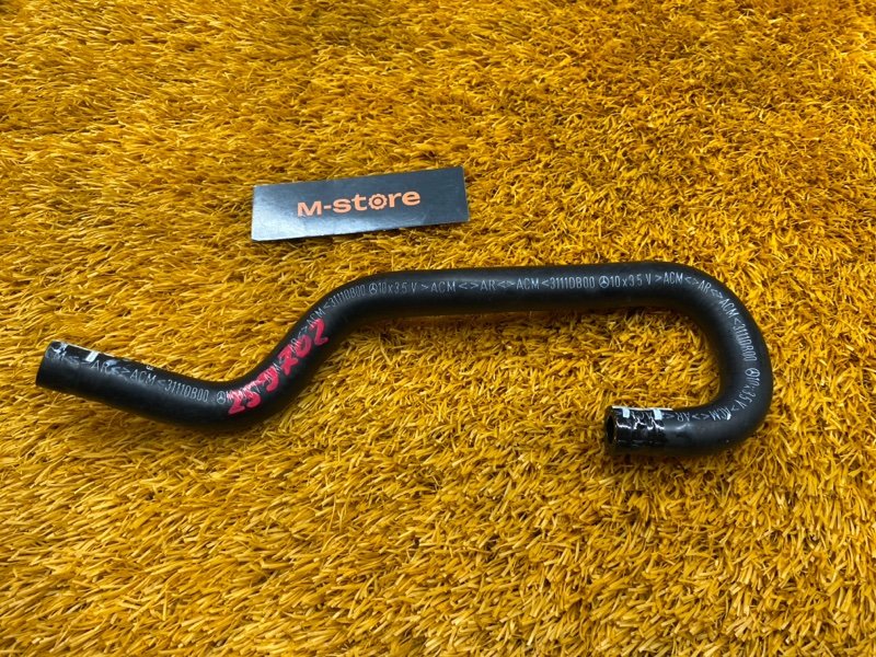 шланг гидроусилителя, 820 рублей, Красноярск