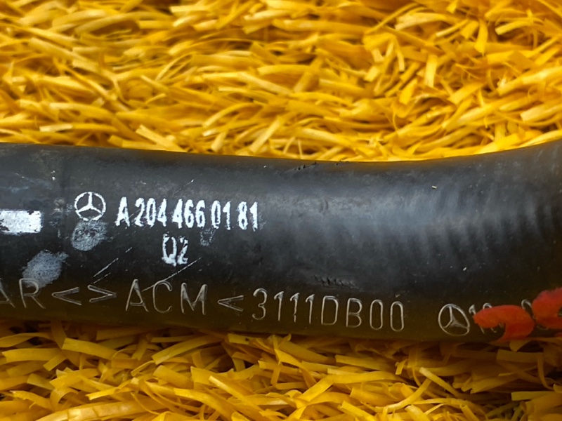 шланг гидроусилителя, 820 рублей, Красноярск