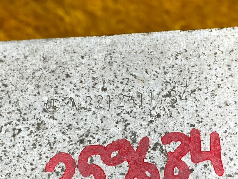 Защита подушки двигателя, 280 рублей, Красноярск