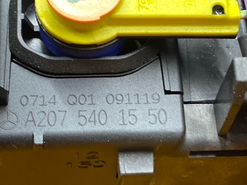 блок предохранителей, 2500 рублей, Красноярск