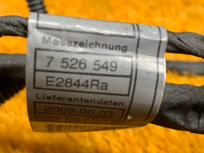 коса двс, 2580 рублей, Красноярск