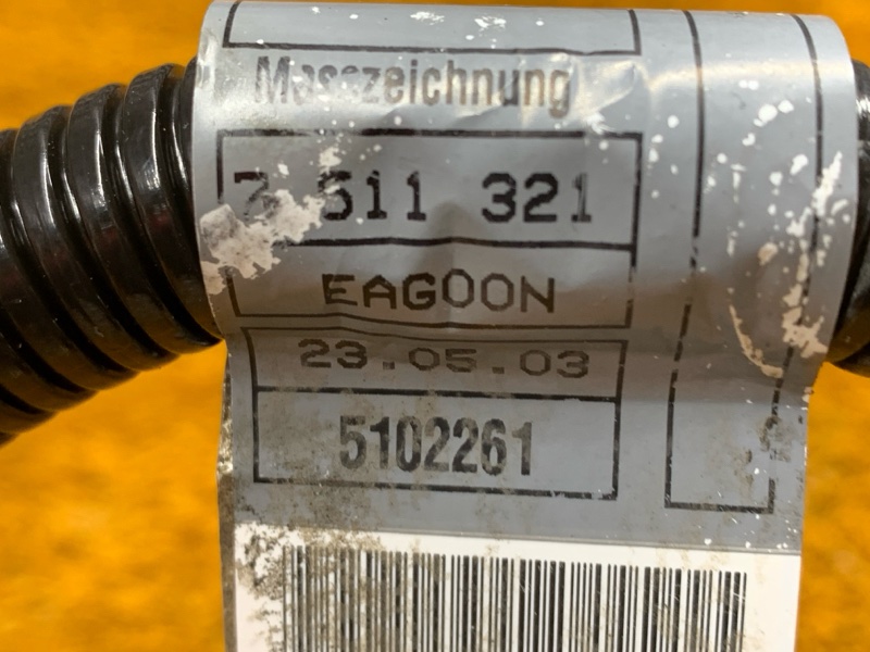 Проводка стартера, 700 рублей, Красноярск