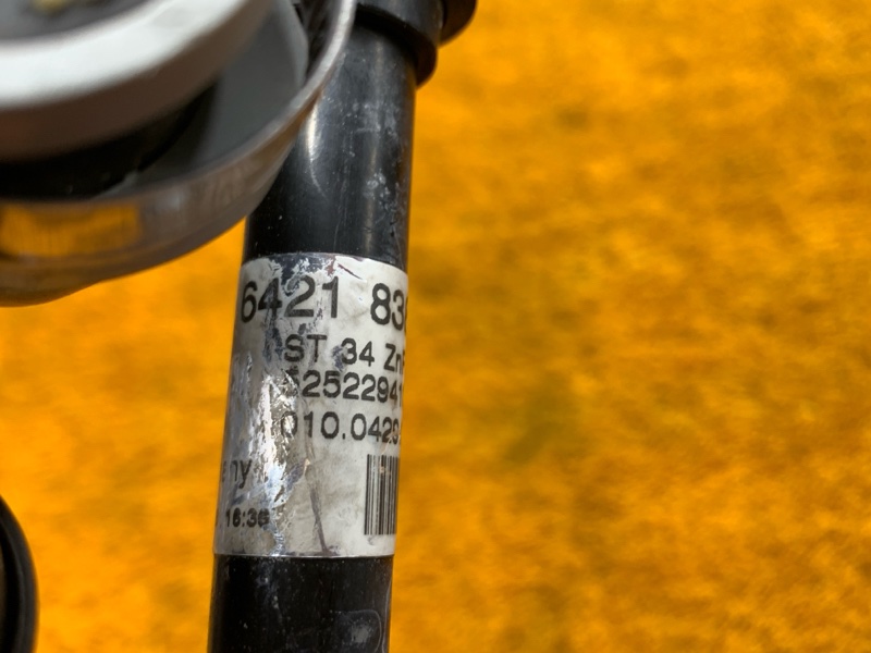 Патрубок системы охлаждения, 1180 рублей, Красноярск