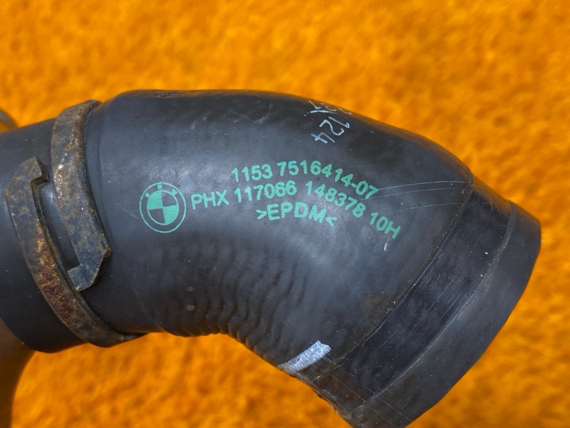 Патрубок системы охлаждения, 190 рублей, Красноярск