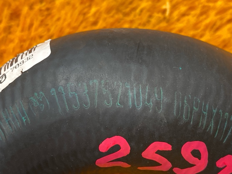 Патрубок системы охлаждения, 280 рублей, Красноярск