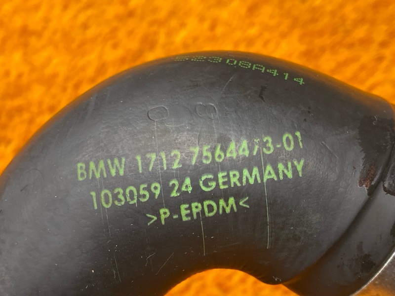 Патрубок радиатора нижний, 1200 рублей, Красноярск