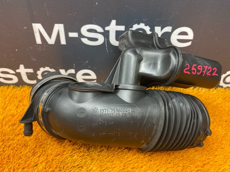 патрубок воздушного фильтра, 460 рублей, Красноярск