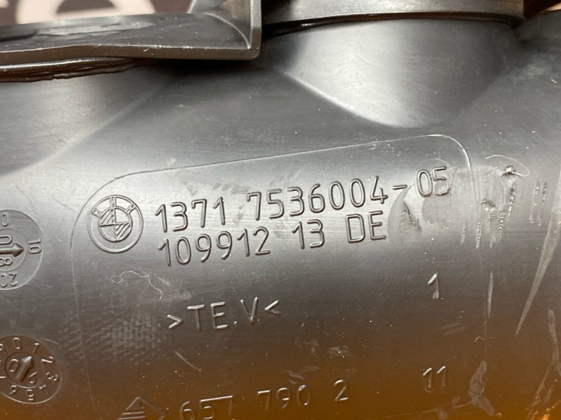 патрубок воздушного фильтра, 460 рублей, Красноярск