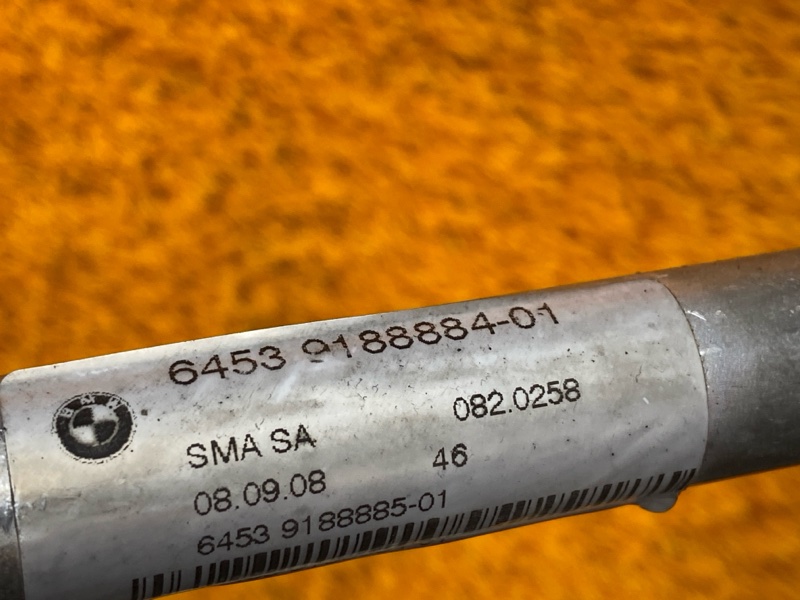 трубка кондиционера, 1000 рублей, Красноярск