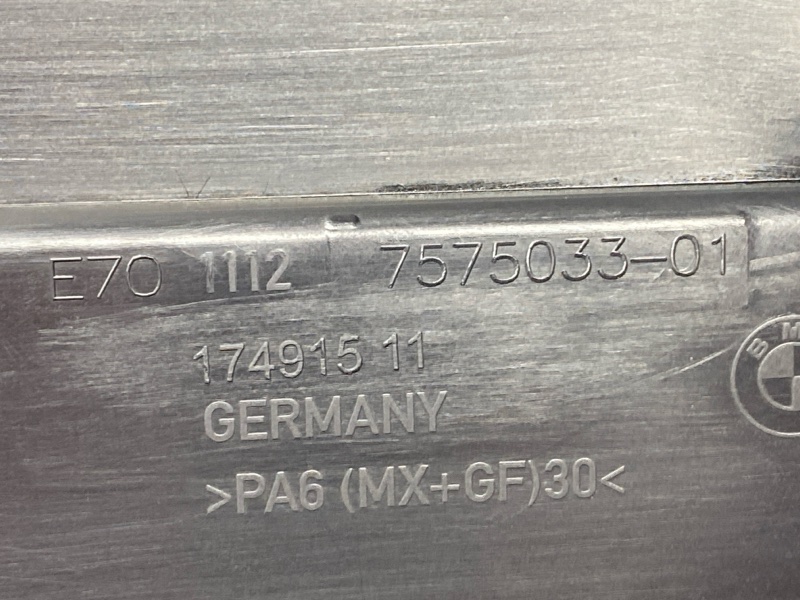 крышка двигателя, 730 рублей, Красноярск