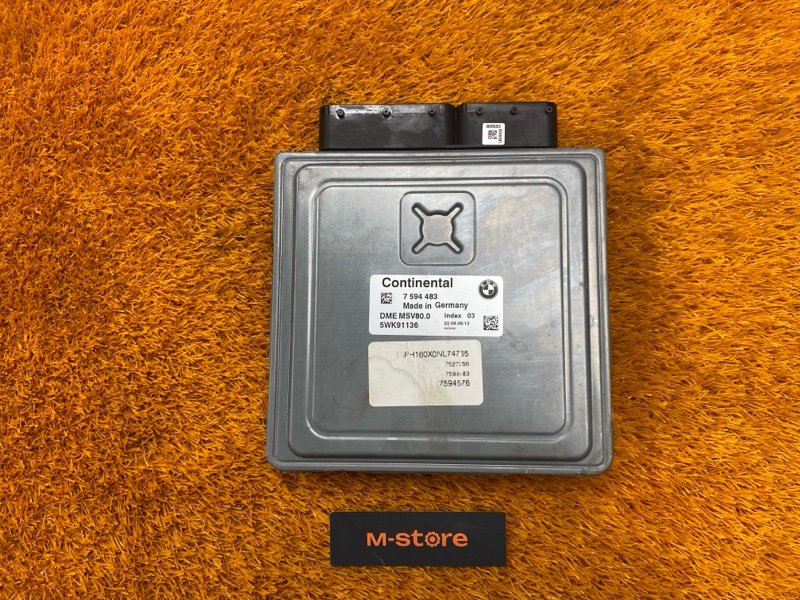 блок управления двс, 4610 рублей, Красноярск