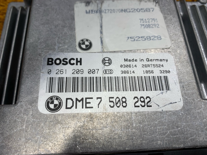 блок управления двс, 3690 рублей, Красноярск