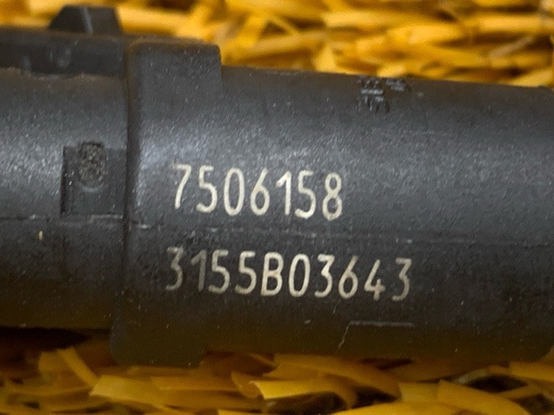 форсунка топливная, 840 рублей, Красноярск