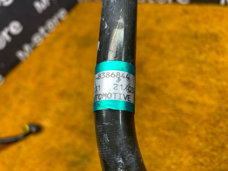 трубка кондиционера, 700 рублей, Красноярск